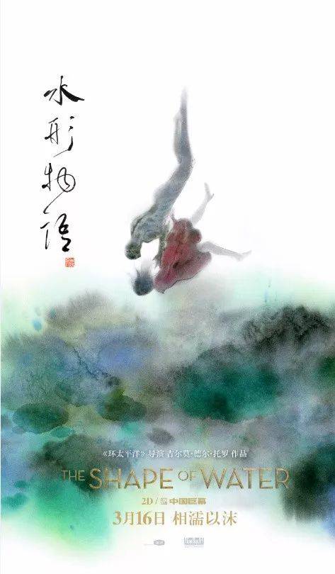 圭尔夫大学会计文凭证书